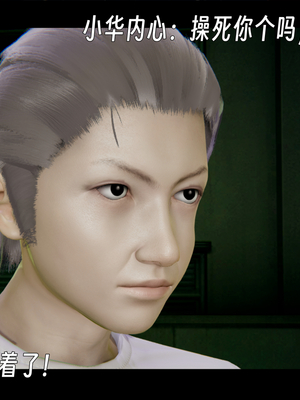 [ウキ]百媚宫_116