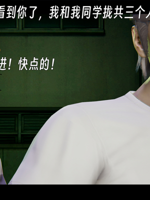 [ウキ]百媚宫_117