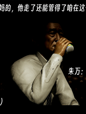 [ウキ]百媚宫_119