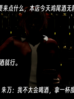 [ウキ]百媚宫_120