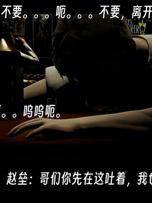 [ウキ]百媚宫_124