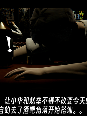 [ウキ]百媚宫_125