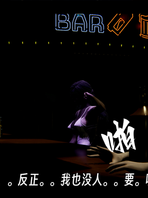 [ウキ]百媚宫_126