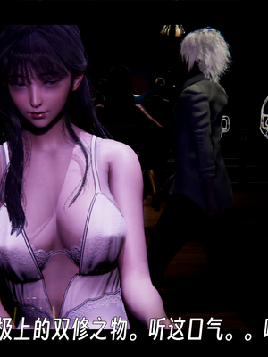 [ウキ]百媚宫_128