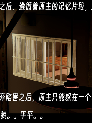 [ウキ]百媚宫_130