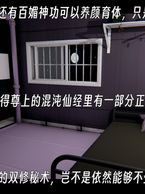 [ウキ]百媚宫_131