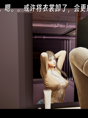 [ウキ]百媚宫_134