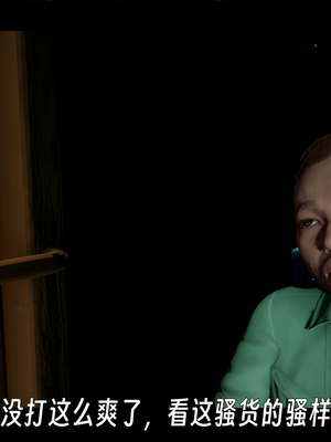 [ウキ]百媚宫_144