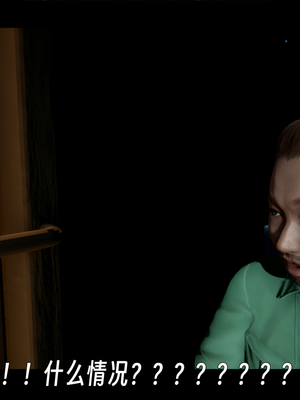 [ウキ]百媚宫_145