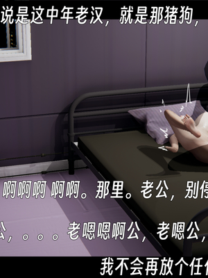 [ウキ]百媚宫_167