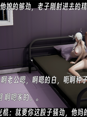 [ウキ]百媚宫_168