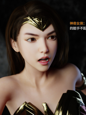 [DY Heroine,rui]侠殇奴影01_009