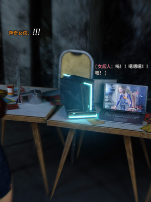 [DY Heroine,rui]侠殇奴影01_016