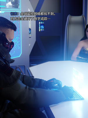 [DY Heroine,rui]侠殇奴影01_025