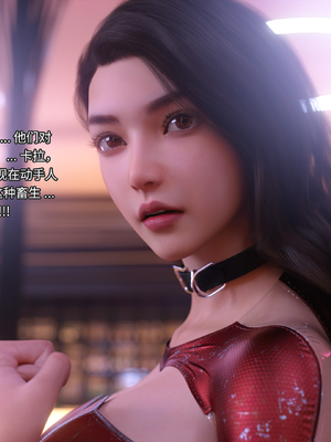 [DY Heroine,rui]侠殇奴影01_049