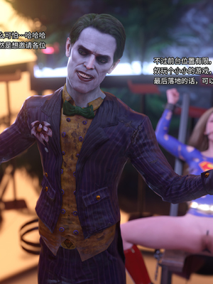 [DY Heroine,rui]侠殇奴影01_050