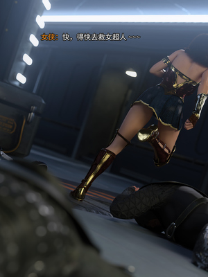 [DY Heroine,rui]侠殇奴影01_088