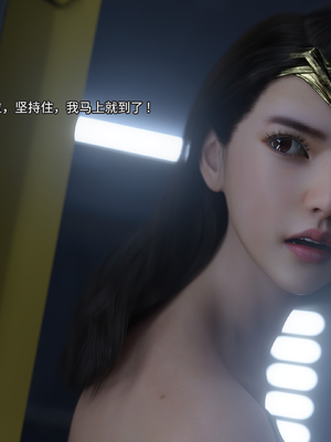 [DY Heroine,rui]侠殇奴影01_090