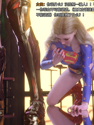 [DY Heroine,rui]侠殇奴影01_102