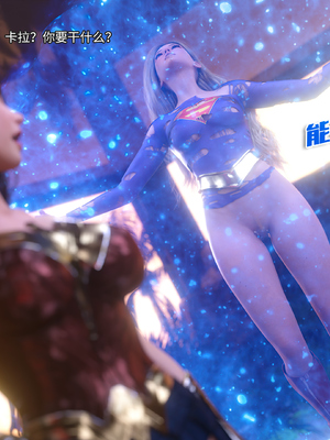 [DY Heroine,rui]侠殇奴影01_103