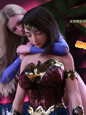 [DY Heroine,rui]侠殇奴影01_105