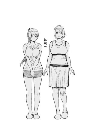 [華容道 (松果)] 人妻と昼間からデートする本+人妻の自宅に白昼訪問する本 [中国翻訳] [無修正] [DL版]_2-52