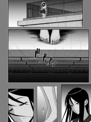 [はらぺこ定食 (すえゆう)] オタクに優しいギャルとイチャラブする話｜對宅宅很溫柔的辣妹甜蜜愛愛物語 1~2+前日談+金髪シングルマザーとイチャラブする本 [中国翻訳][無修正]_085