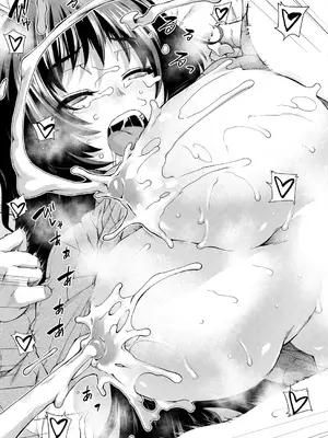 COMIC 夢幻転生 2025年6月号 [DL版]_125