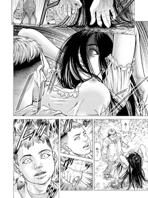 COMIC 夢幻転生 2025年6月号 [DL版]_194