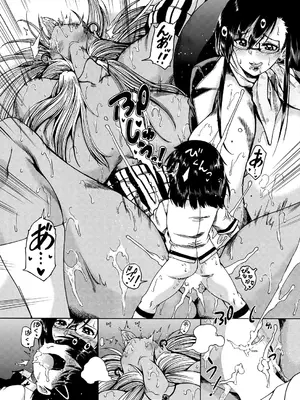 COMIC 夢幻転生 2025年6月号 [DL版]_536