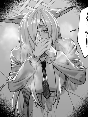 [Fantia／fanbox] hxD (@hxD9585) (2020／12／01-2025／06／06) (5／5)_01076_11