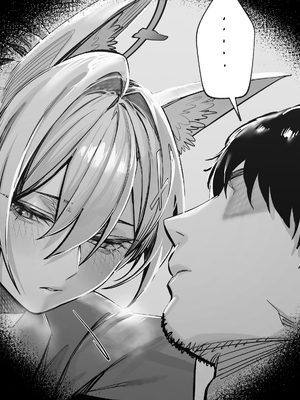 [Fantia／fanbox] hxD (@hxD9585) (2020／12／01-2025／06／06) (5／5)_00952_14