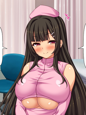 [ミミズサウザンド]セックスのお悩み解決クリニック 〜美人ナースが身体を張って全力サポート〜_0052