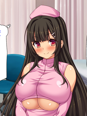 [ミミズサウザンド]セックスのお悩み解決クリニック 〜美人ナースが身体を張って全力サポート〜_0171