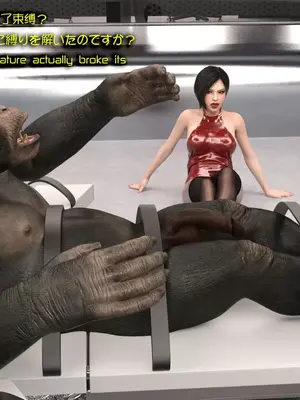 [Snow3d] 密码女特工系列﹣猩猩篇﹣第一章_00022