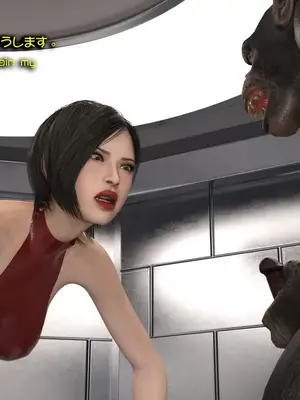 [Snow3d] 密码女特工系列﹣猩猩篇﹣第一章_00098