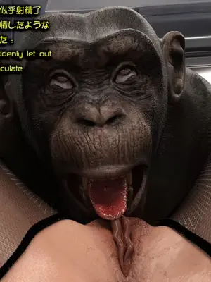 [Snow3d] 密码女特工系列﹣猩猩篇﹣第一章_00147