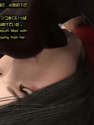 [Snow3d] 密码女特工系列﹣猩猩篇﹣第一章_00148