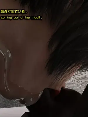 [Snow3d] 密码女特工系列﹣猩猩篇﹣第一章_00150