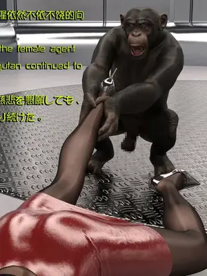 [Snow3d] 密码女特工系列﹣猩猩篇﹣第二章_00016