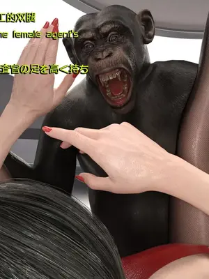 [Snow3d] 密码女特工系列﹣猩猩篇﹣第二章_00049