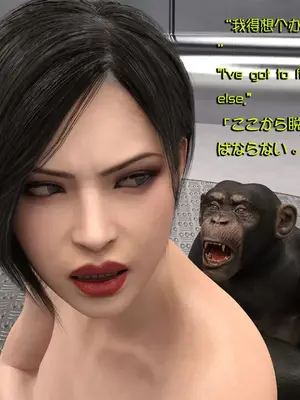 [Snow3d] 密码女特工系列﹣猩猩篇﹣第二章_00097