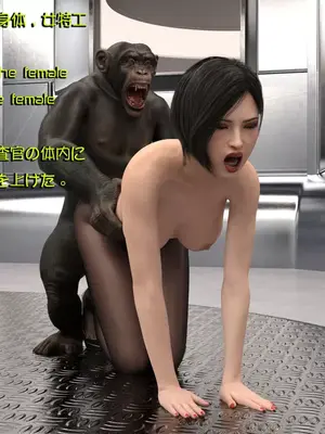 [Snow3d] 密码女特工系列﹣猩猩篇﹣第二章_00117