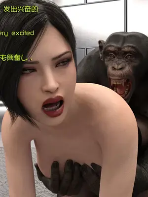 [Snow3d] 密码女特工系列﹣猩猩篇﹣第二章_00125