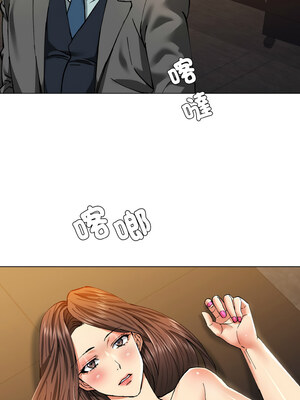 壞女人 64-65話_64_07_edwa