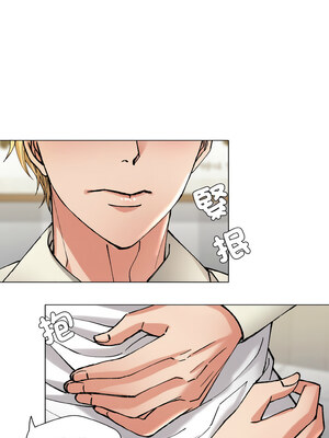 壞女人 64-65話_65_03_rmyj