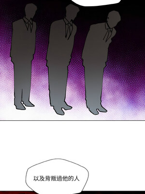 壞女人 64-65話_65_06_vfaa