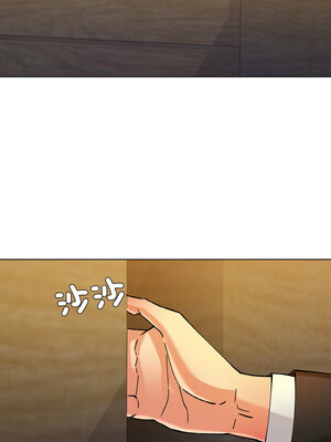 壞女人 64-65話_65_08_xpsq