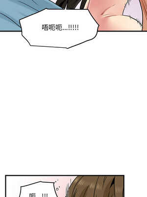 強制催眠 66-67話_66_06_lwws