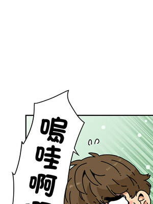 強制催眠 66-67話_67_09_bnfn